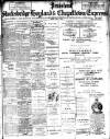 Penistone, Stocksbridge and Hoyland Express Friday 01 April 1898 Page 1