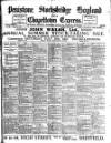 Penistone, Stocksbridge and Hoyland Express Friday 24 July 1903 Page 1