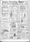Penistone, Stocksbridge and Hoyland Express Friday 15 January 1926 Page 1