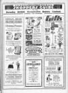 Penistone, Stocksbridge and Hoyland Express Saturday 17 December 1932 Page 7
