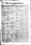 Glasgow Chronicle Wednesday 15 August 1849 Page 1