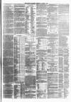 Glasgow Chronicle Wednesday 09 October 1850 Page 7