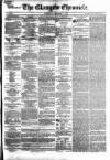 Glasgow Chronicle Wednesday 08 September 1852 Page 1