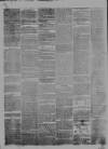 Glasgow Courier Thursday 08 June 1848 Page 2
