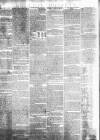 Glasgow Courier Tuesday 12 September 1848 Page 2