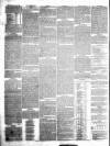Glasgow Courier Thursday 23 January 1851 Page 4