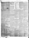 Glasgow Courier Saturday 05 April 1851 Page 2