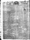 Dorset County Express and Agricultural Gazette Tuesday 20 July 1880 Page 2