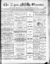 Ripon Observer Thursday 20 September 1894 Page 1
