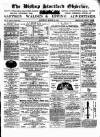 Herts and Essex Observer Saturday 22 March 1862 Page 1