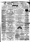 Herts and Essex Observer Saturday 05 April 1862 Page 1