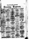 Wolverhampton Express and Star Saturday 28 November 1874 Page 1