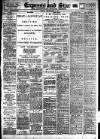 Wolverhampton Express and Star Friday 01 September 1911 Page 1