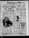 Wolverhampton Express and Star Friday 12 February 1971 Page 1