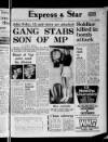 Wolverhampton Express and Star Saturday 30 October 1971 Page 1