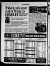 Wolverhampton Express and Star Tuesday 03 October 1972 Page 30