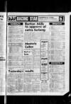 Wolverhampton Express and Star Wednesday 29 May 1974 Page 49