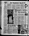 Wolverhampton Express and Star Friday 21 March 1975 Page 6