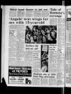 Wolverhampton Express and Star Saturday 07 June 1975 Page 8