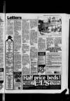 Wolverhampton Express and Star Wednesday 08 March 1978 Page 7