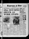 Wolverhampton Express and Star