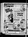Wolverhampton Express and Star Thursday 26 November 1981 Page 20