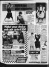 Wolverhampton Express and Star Thursday 10 March 1983 Page 8