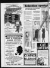 Wolverhampton Express and Star Thursday 02 June 1983 Page 8