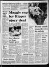 Wolverhampton Express and Star Monday 27 June 1983 Page 5