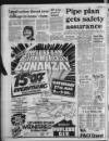 Wolverhampton Express and Star Friday 26 August 1983 Page 12