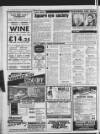 Wolverhampton Express and Star Wednesday 14 December 1983 Page 2