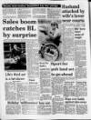 Wolverhampton Express and Star Tuesday 10 June 1986 Page 18