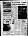 Wolverhampton Express and Star Wednesday 05 January 1994 Page 12