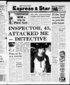 Wolverhampton Express and Star