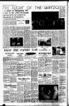 Marylebone Mercury Friday 15 November 1963 Page 8