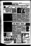 Marylebone Mercury Friday 03 February 1967 Page 20