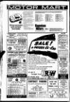 Marylebone Mercury Friday 01 August 1969 Page 16