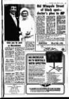 Marylebone Mercury Friday 27 February 1970 Page 3
