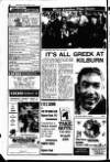 Marylebone Mercury Friday 13 March 1970 Page 44