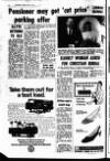 Marylebone Mercury Friday 24 April 1970 Page 2