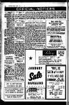 Marylebone Mercury Friday 01 January 1971 Page 20