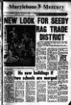 Marylebone Mercury Friday 30 July 1971 Page 1