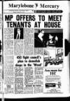 Marylebone Mercury Friday 14 January 1972 Page 1