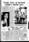 Marylebone Mercury Friday 11 October 1974 Page 5