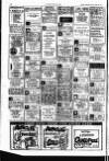 Marylebone Mercury Friday 15 August 1975 Page 20