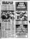 Marylebone Mercury Friday 17 June 1977 Page 7