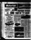 Marylebone Mercury Friday 21 October 1977 Page 20