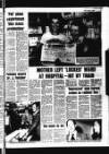 Marylebone Mercury Friday 11 August 1978 Page 3