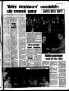 Marylebone Mercury Friday 12 January 1979 Page 3