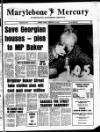 Marylebone Mercury Friday 23 February 1979 Page 1